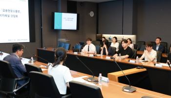 iM뱅크, 금감원과 고객패널 간담회…금융소비자 보호 강화 나선다