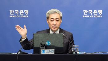 기준금리 인상 사이클 본격화…환율·금리 일제히 하락 마감(종합)