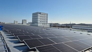 기후부, 1GW 규모 태양광 경쟁입찰…상한가 전년 대비 5% 인하