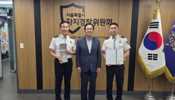 노원경찰서 '싸인보드카', 서울시 자치경찰 우수시책 선정