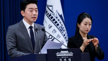 강훈식, 카타르 부왕 조문 마치고 귀국…“양국 관계 한 차원 높게 발전”