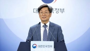 권익위, 집단민원 해결하고 '신고 포상' 강화한다