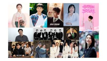 '제53회 한국방송대상' 시청자 온라인 투표 시작…100% 반영