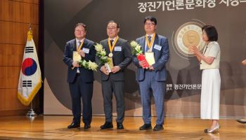 홍병희 그래핀스퀘어 대표, 정진기언론문화상 벤처기업창업상 영예