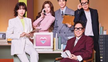 '하트시그널5', TV 화요일 비드라마 부문 7주 연속 정상
