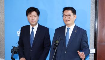 송영길·김용 피선거권 '예외' 의결…'박지현 사례'와 형평성 논란