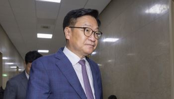 정점식 “민주당, 제헌절 기리려면 부끄러움부터 반성해야”