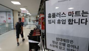 폐점과 축제가 만난 주말, 상권이 살아났다