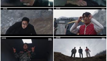 '김부장' 소지섭, 딸 구했지만 북으로 끌려가…시청률 21.6%