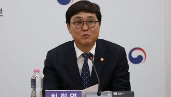 최휘영 장관 "LA·뉴욕에 K컬처 거점 만든다…'K컬처 센터' 추진"