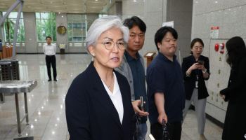 국힘 “강경화 귀국, 한미동맹 경고등…대통령이 수습해야”