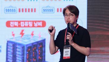 하정우 전 AI수석 "강력한 AI가 수출 자산…지능수출국 가야"