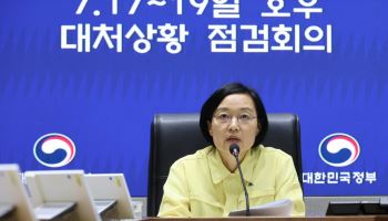 한 총리 “호우 피해 응급복구 총력…가용 인력·장비 총투입”