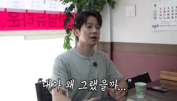 "내가 왜 그랬을까" 팔았더니 5억 오른 아파트…허경환 "난 무주택자"
