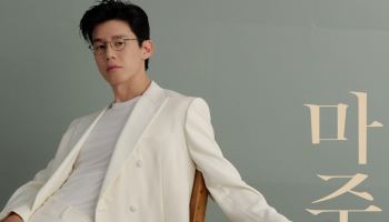'참교육' 김무열, 첫 공식 팬미팅 연다…내달 23일 '마주'