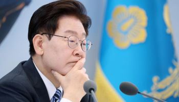 이 대통령, 쿠팡 물류창고 화재에 "피해 확산 막는 데 총력"(상보)