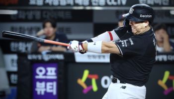 LG 시즌 첫 4연패, KT 2위 탈환 눈앞...김현수 17시즌 연속 100안타
