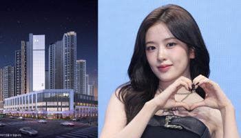 ‘로또 청약’ 안유진 당첨된 서초구 신축 아파트는 어디[누구집]