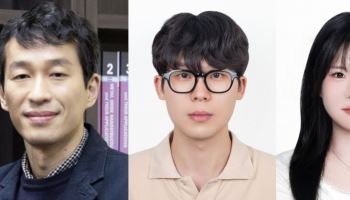 UNIST 산화물 반도체 결함 성질 연구···"특정 원자 간 거리가 좌우"