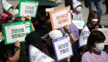 OECD 87% 허용한 임신중지약…한국만 6년째 '법 공백'