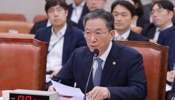 정성호 법무장관 취임 1주년…3대 악성범죄 대응 등 성과 발표