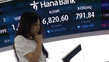 외국인, 이달 국내 주식 12조 팔고 ETF 6000억 사들여