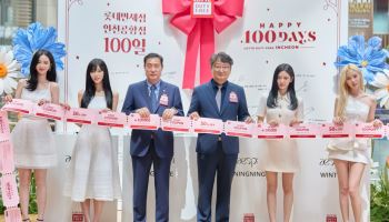 롯데면세점, 인천공항서 연 6000억 매출 확대 노린다
