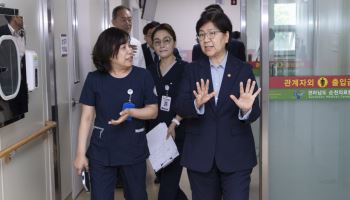 지역완결형 필수의료 속도…정부, 하위법령 입법예고