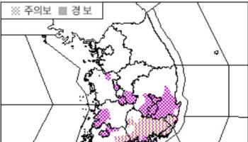 장맛비 그치고 전국 곳곳 폭염특보…남부 일부, 오후부터 비