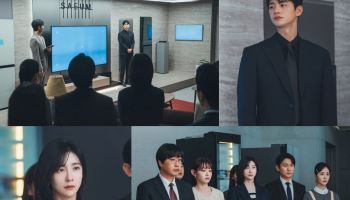 tvN '내일도 출근!' 서인국·박지현, 홈 AI 시연 중 돌발 변수