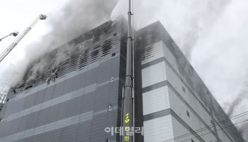 쿠팡, 인천센터 화재 대피 주민·소방대원에 긴급 구호물품 지원