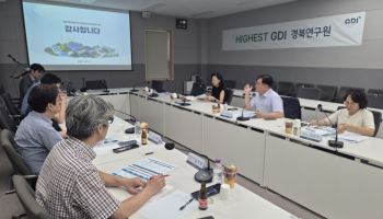경북도 국립기후과학원 유치 총력전…탄소중립 연구거점 승부수