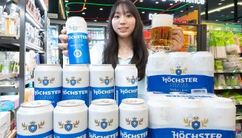 맥주 한 캔에 990원…세븐일레븐, 발포주 '호스터프리미엄' 출시
