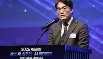 청와대 경제안보비서관에 김성열 산업부 산업성장실장 임명