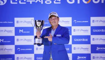 박래성, G투어 5차 대회서 생애 첫 우승…KPGA 투어 출전권도 획득