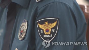 檢 보완수사 요구, 반년 만에 6만건…폐지 앞두고 검경갈등 심화