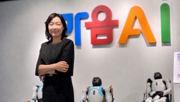 "바다엔 무인함정, 땅엔 AI 로봇…마음AI, 'K-팔란티어' 한 축 될 것"