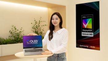 삼성D, 노트북 OLED 밝기 기준 높인다…'트루블랙 1400' 본격 공급