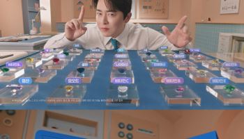 GNM자연의품격, 조정석과 함께한 ‘올인원 뉴트리션 멀티비타민 유산균’ TV CF 공개