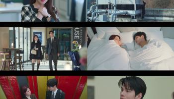 박은빈 주연 '오싹한 연애', 2회 만에 시청률 상승 '5.3%'