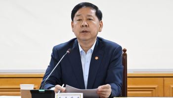구윤철 "경제성장전략 등 정책 과제, 국민 체감 성과로 이어져야"