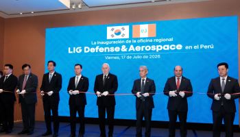 LIG D&A, 페루에‘중남미 대표사무소’ 개소