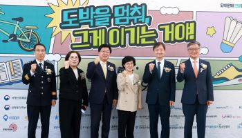 부모 통장서 3000만원 빼내고 친구 돈까지…청소년들의 'SOS'