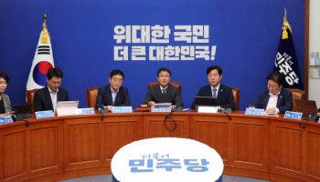 민주당, 전대 기탁금 인하 재논의...한병도 "최소 직전 전대 수준"