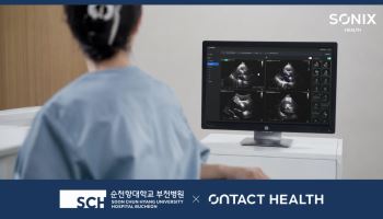 온택트헬스, 순천향대 부천병원에 AI 심장초음파 분석 솔루션 ‘소닉스헬스’ 공급