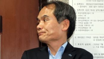 與 최고위원 "한미일 군사훈련 재검토 촉구…남북 긴장 야기"