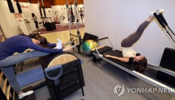 “회원권 남았는데 문 닫았어요”…요가·필라테스 '먹튀 폐업' 막는다