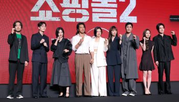 돌아온 '킬러들의 쇼핑몰2', '김부장'·'참교육' 흥행 이을까
