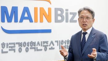 "정보 없어 정부지원 못받는 中企…이제 AI로 찾아줄 것"