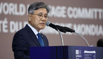 허민 국가유산청장 "인류 유산 앞에서 세계는 하나로 연결"